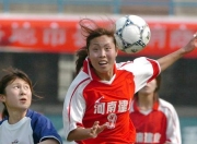 包含中国女足风采依旧，展现出色竞技水平的词条