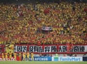 俄罗斯客场取胜，努力保住晋级希望