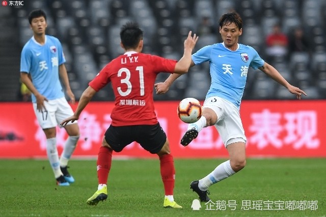 关于天海将对阵深圳佳兆业，争取积累积分的信息